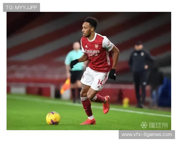 奥巴梅扬长途奔袭助攻，老将经验决定比赛走势