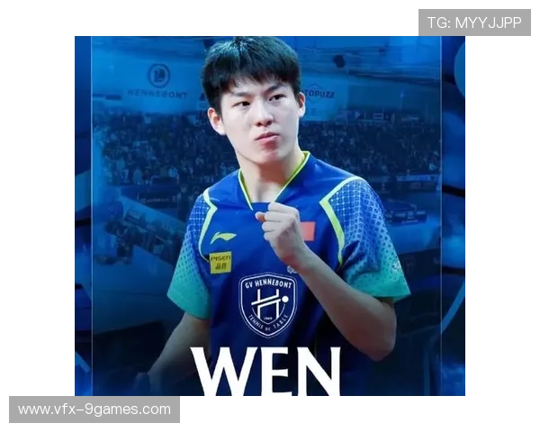 温瑞博连丢两分后受访:全运会冠军的成长代价 温瑞博连丢两分后受访:全运会冠军的成长代价