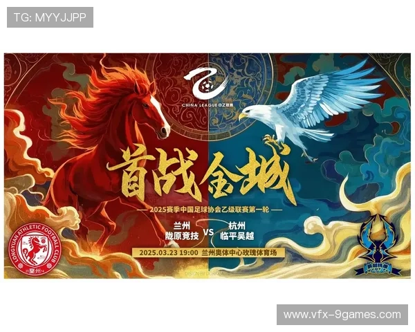 足球旅游经济发展，观赛旅行套餐流行